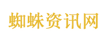 美股芯片股全线下跌